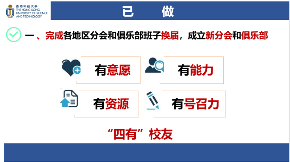 QQ图片20200908105426.png