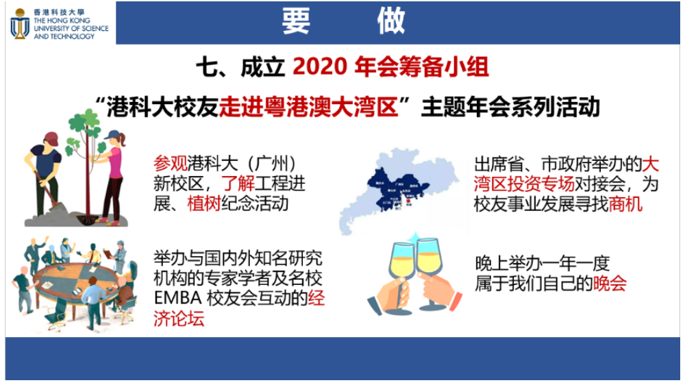 QQ图片20200908142308.png